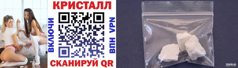 АМФ 97% сайты даркнета состав Верхнеуральск