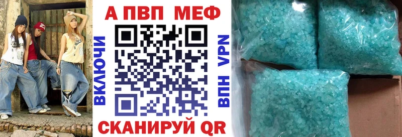 A PVP СК  Верхнеуральск 