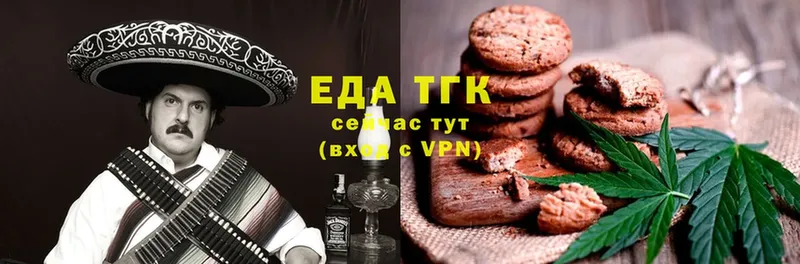 кракен ссылки  Верхнеуральск  Cannafood конопля 