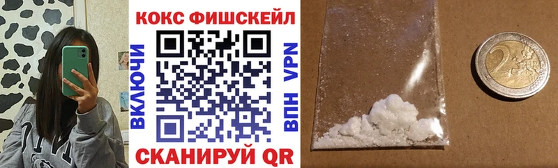 COCAIN Боливия  Верхнеуральск 