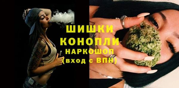 кокаин колумбия Болотное