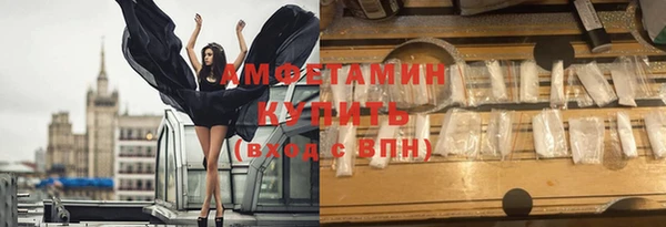 бошки Баксан