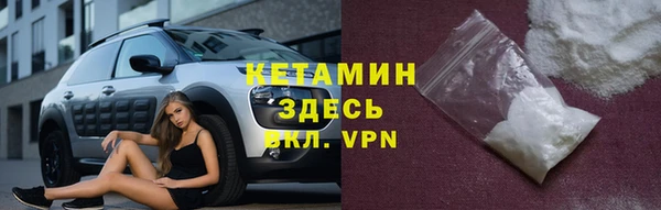 бошки Баксан