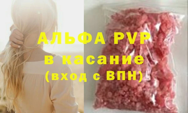 MDMA Иннополис