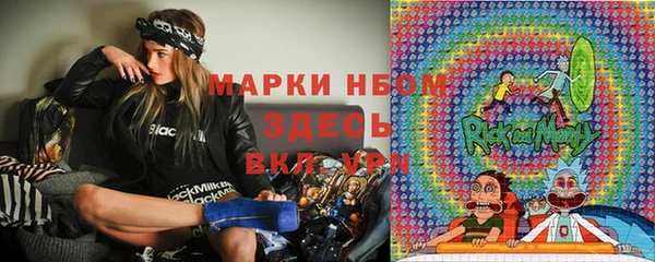 бошки Баксан