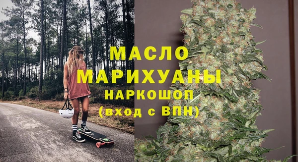 MDMA Иннополис