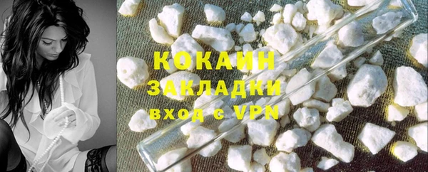 MDMA Иннополис