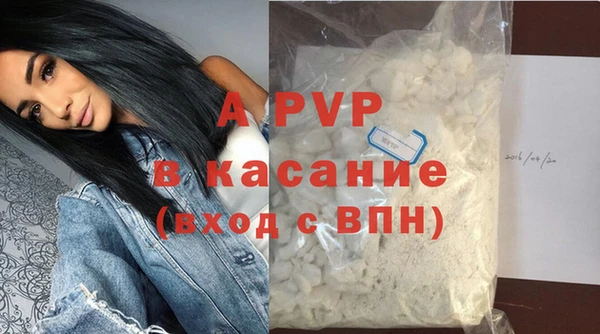 бошки Баксан