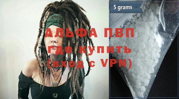бошки Баксан
