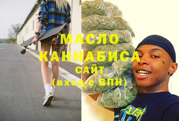 spice Балахна