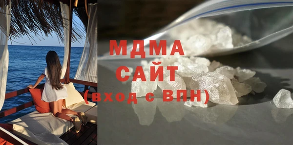 мет Кукмор