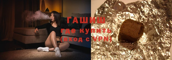 бошки Баксан