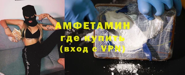 бошки Баксан