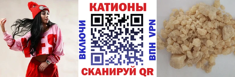 Мефедрон мука  даркнет сайт  Верхнеуральск 